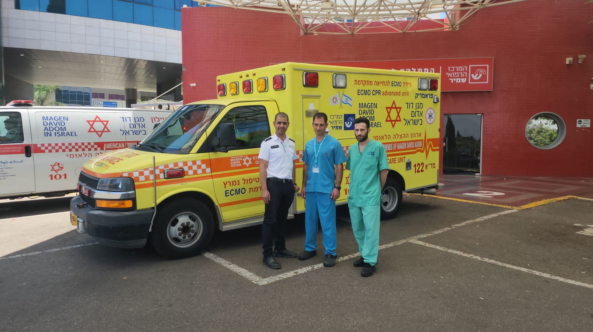 Israel ambulance New sale